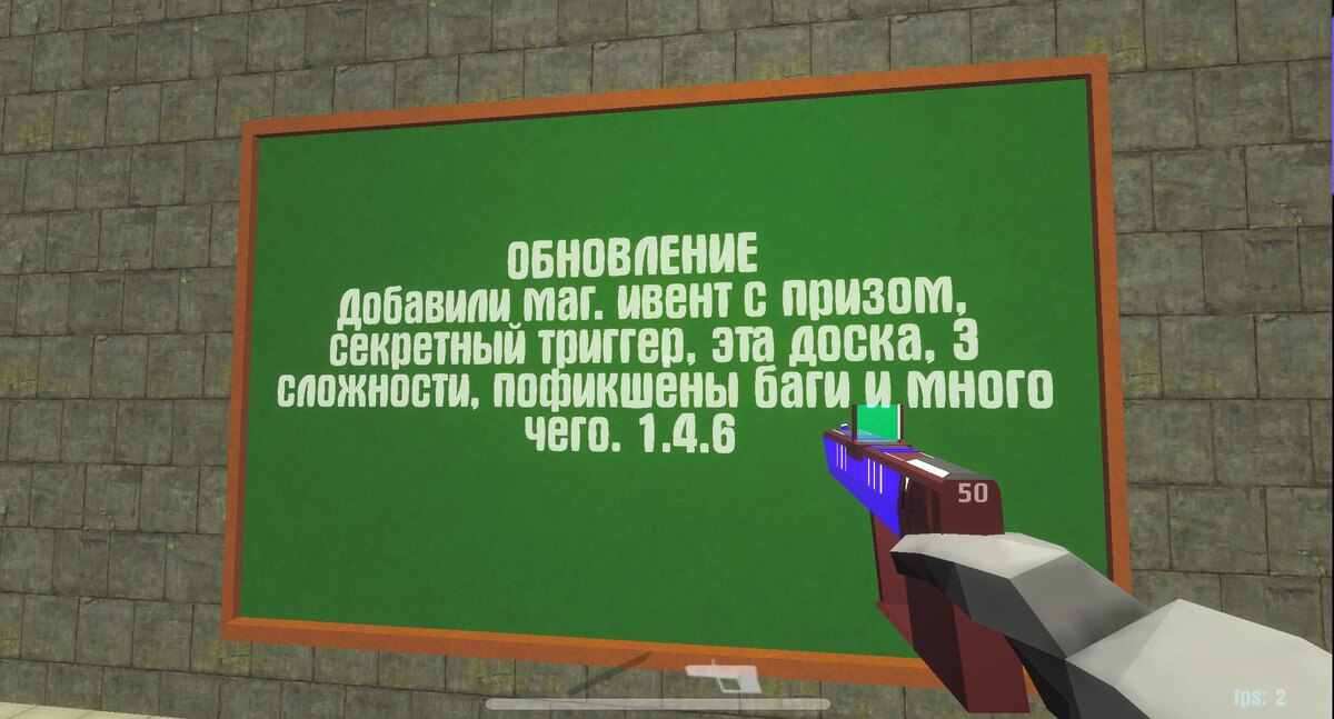 О ма гад