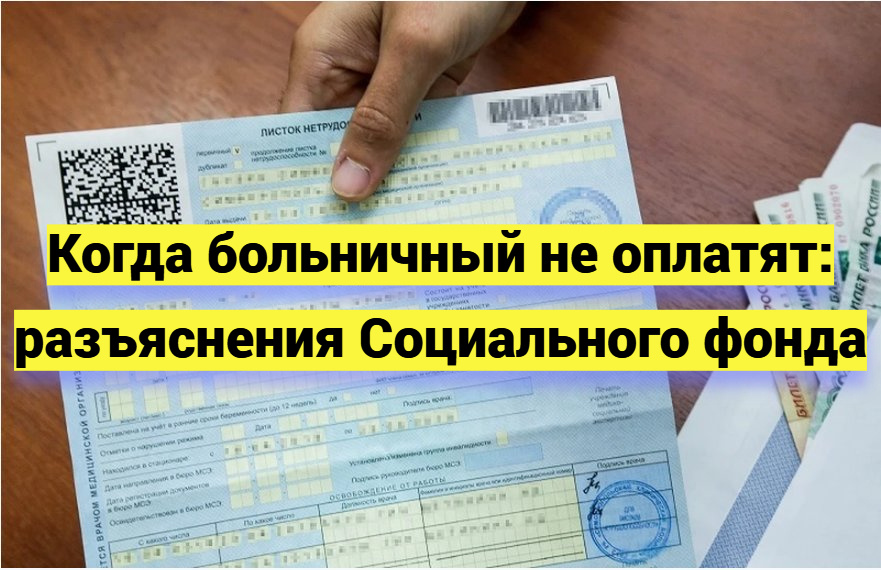 Источник фото:  скриншот «КП в Рязани»