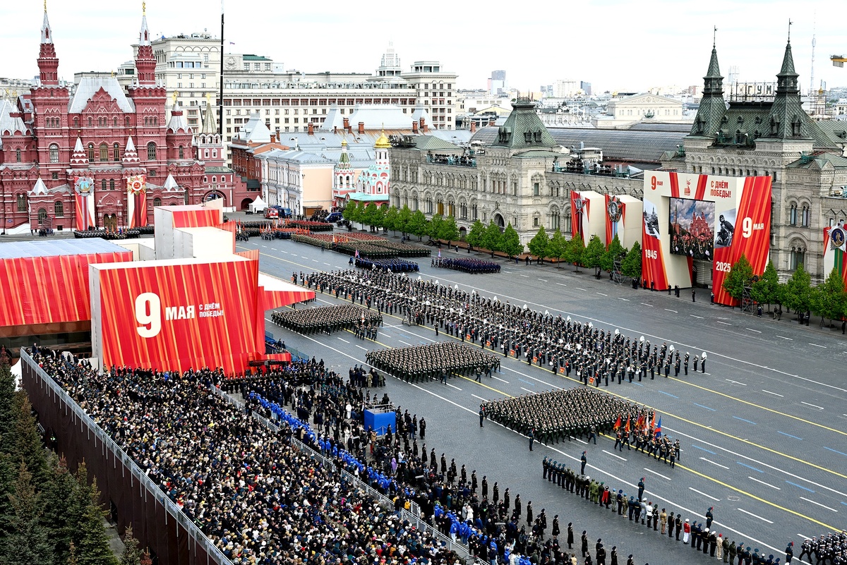 Фото: rg.ru