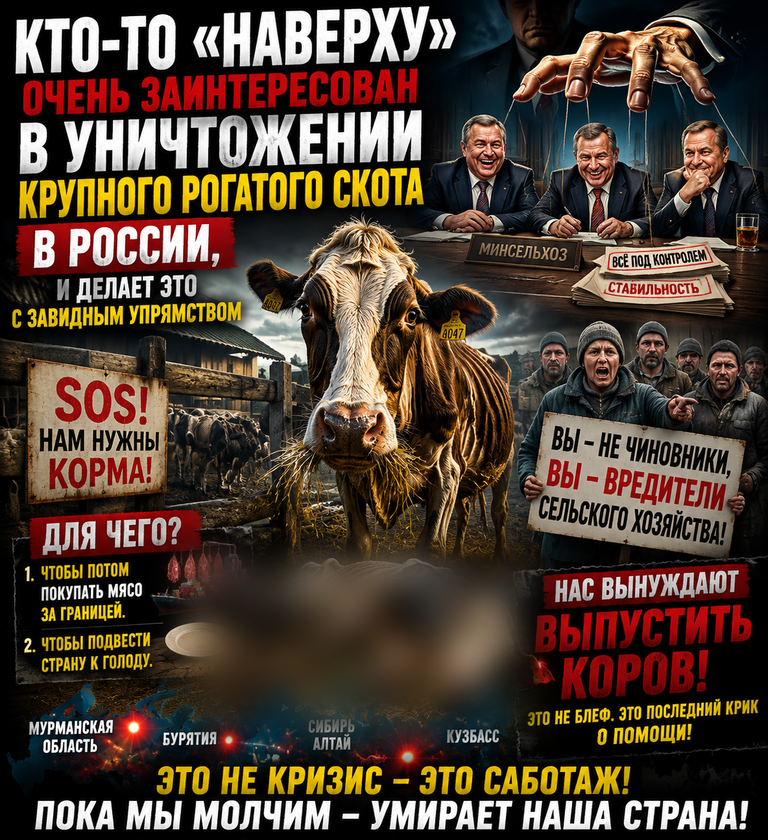 Автор: В. Панченко