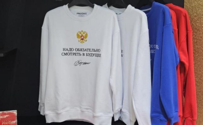 Источник https://img6.eadaily.com/c650x400/o/d03/d07b1fac0e3b17c488e878bff78aa.jpeg