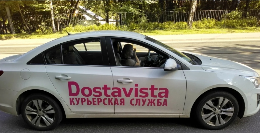 Оклейка машины, Достависта. Старый тип оклейки. Фото взято из интернета 