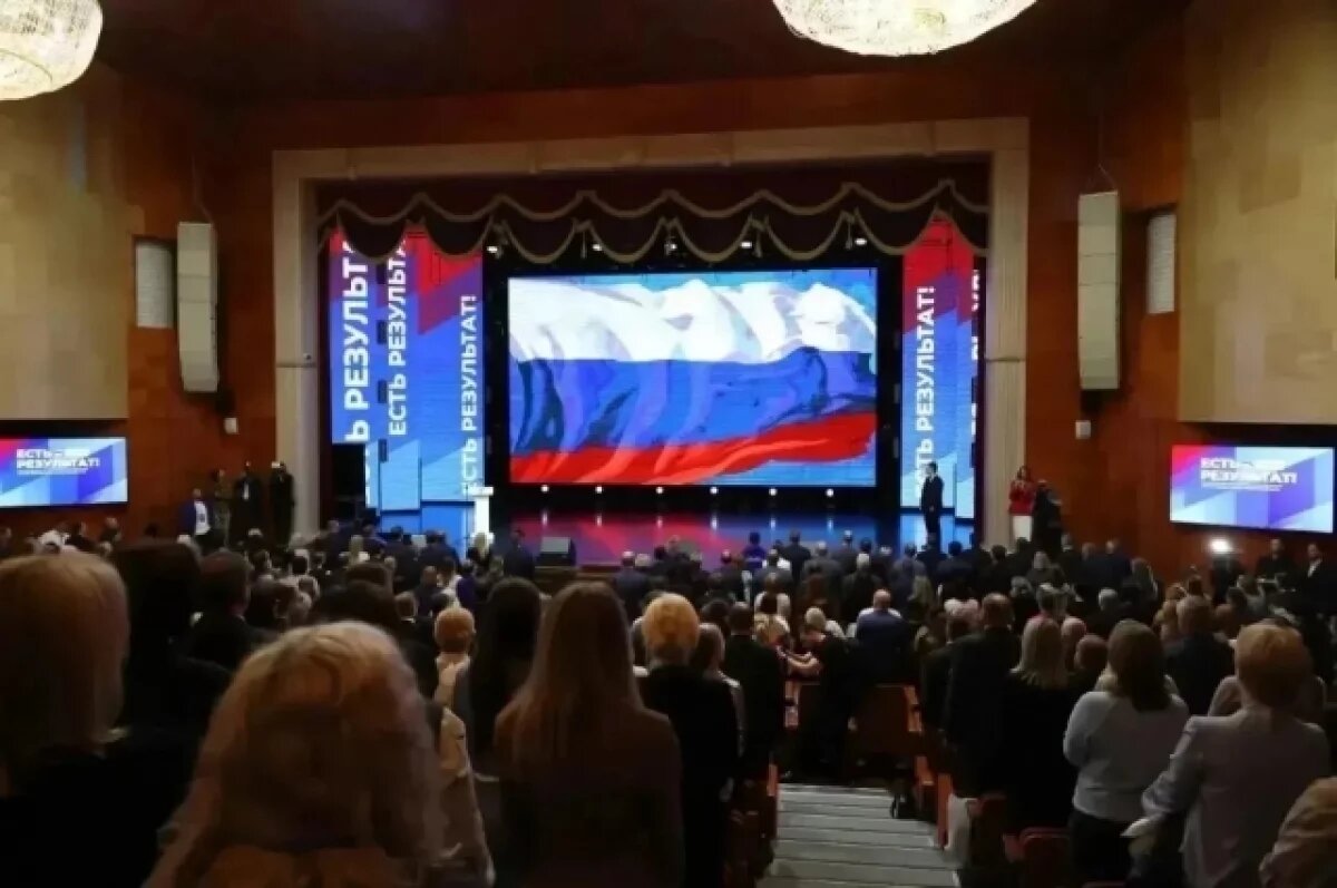   Работа на результат: