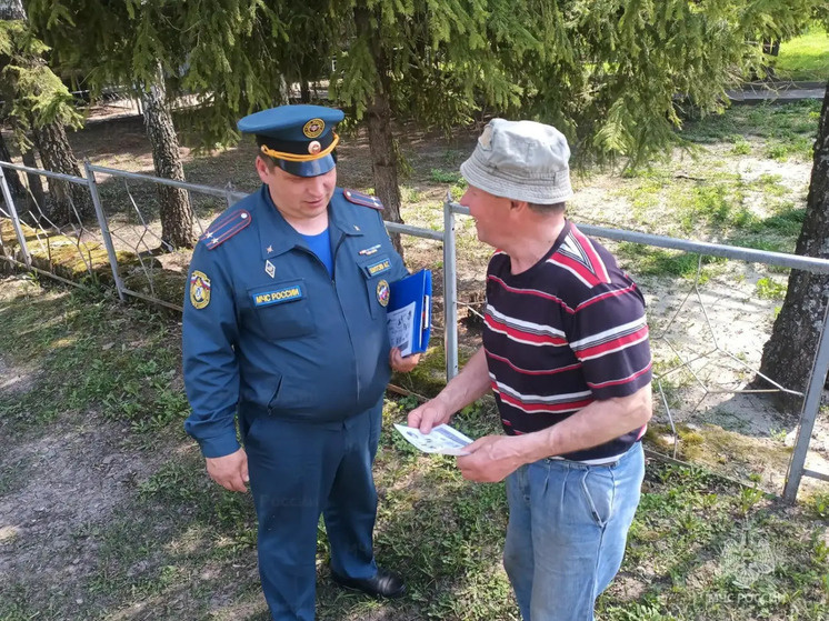     МЧС Тамбовской области