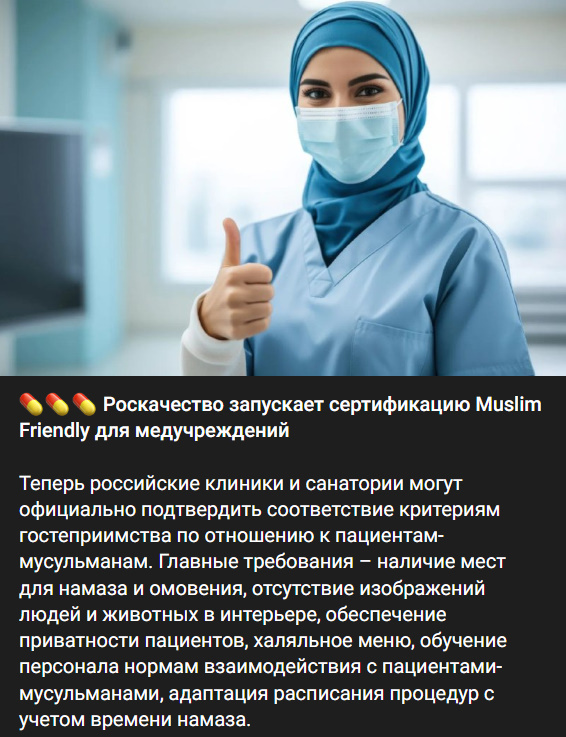 Автор: https://t.me/tsennostirf/7283