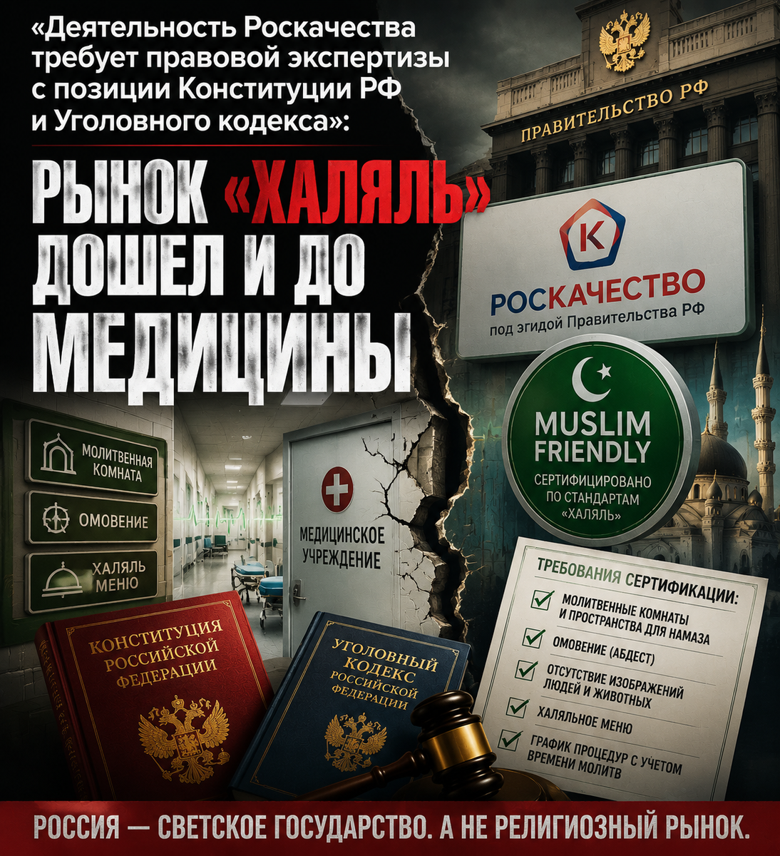 Автор: В. Панченко
