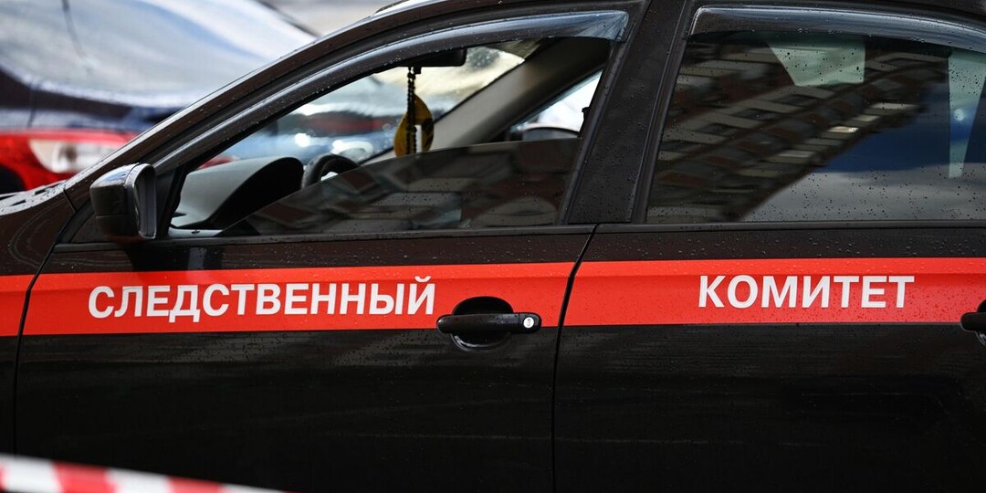 В Подмосковье при атаке беспилотника ВСУ погиб гражданин Индии