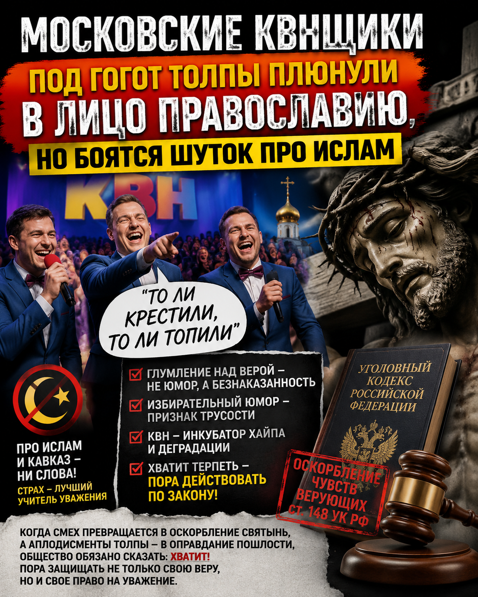 Автор: В. Панченко