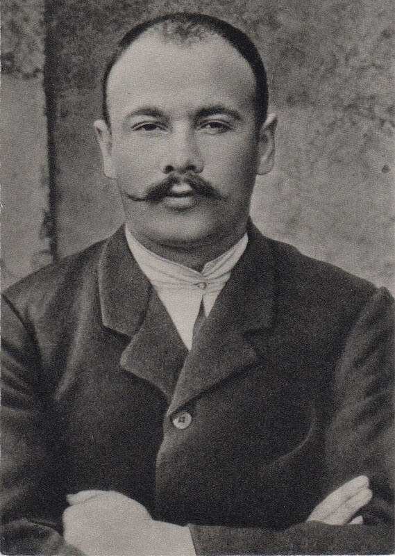 Григорий Котовский. 1916 год