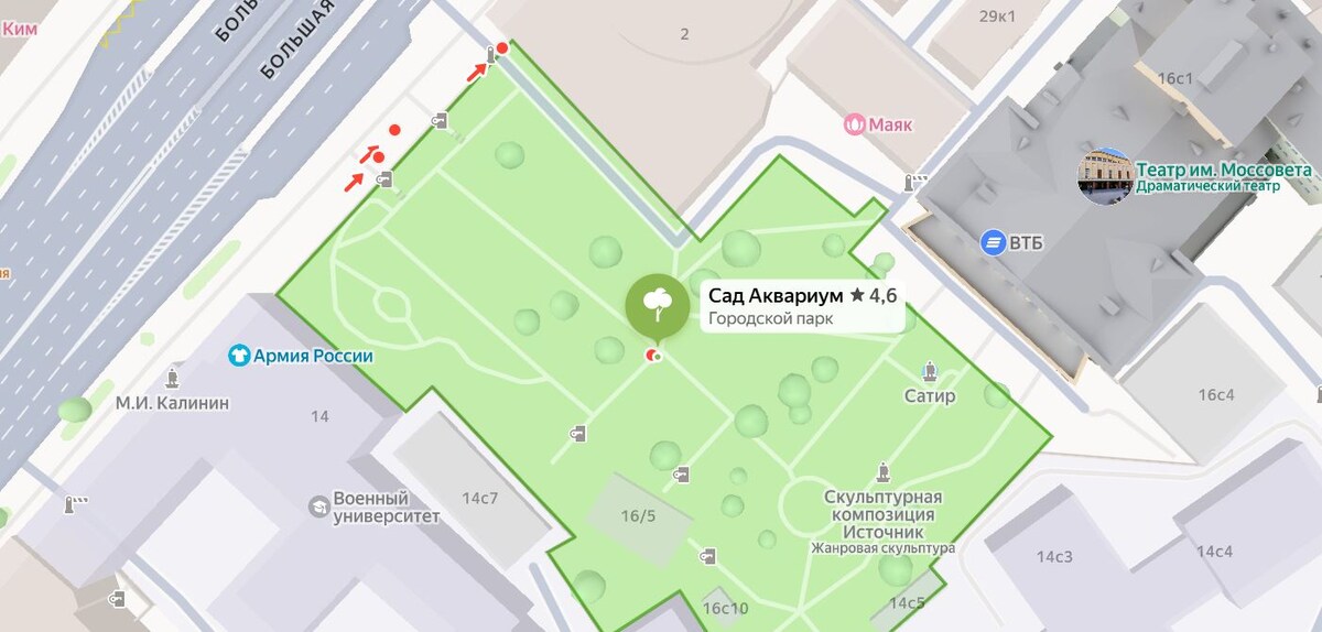 Сад "Аквариум" на карте.