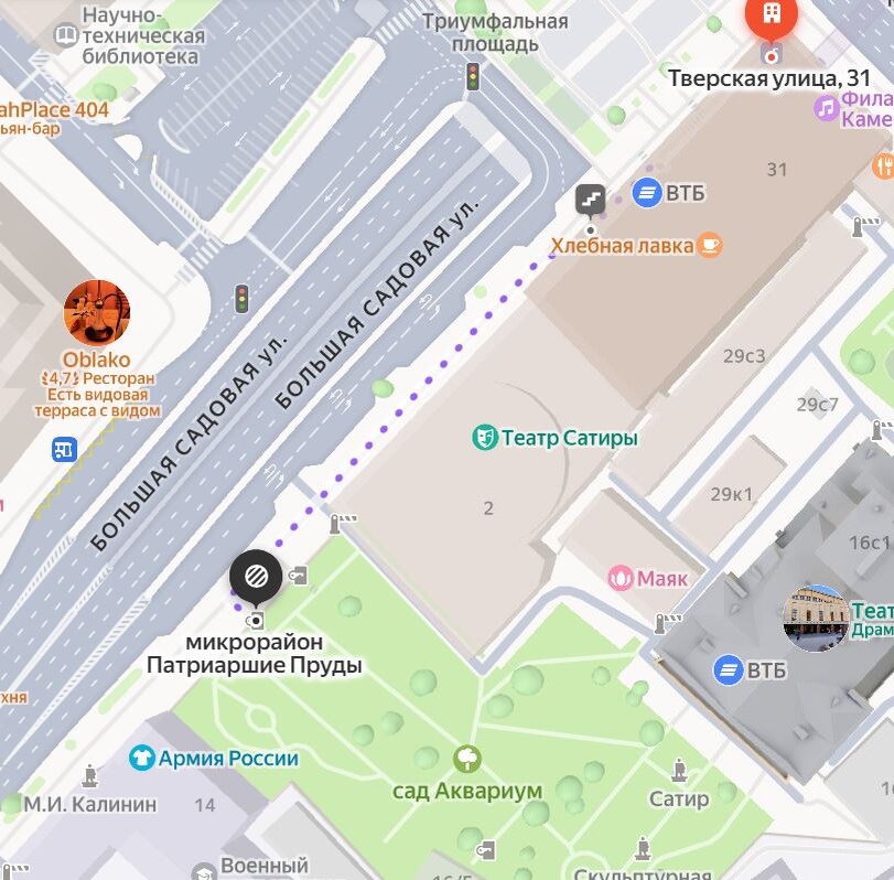 Путь от метро "Маяковская" до Сада.