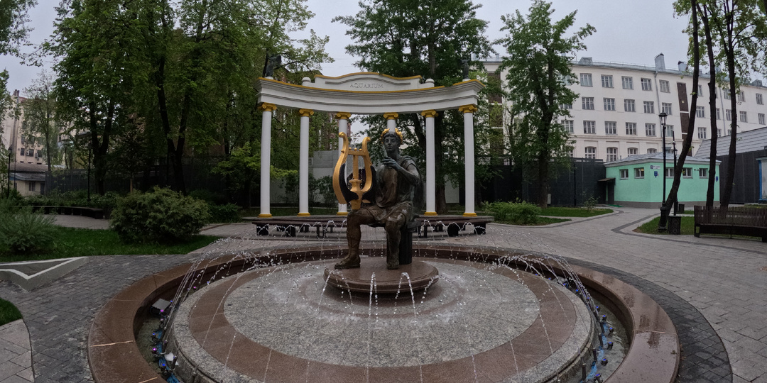 Сад «Аквариум»