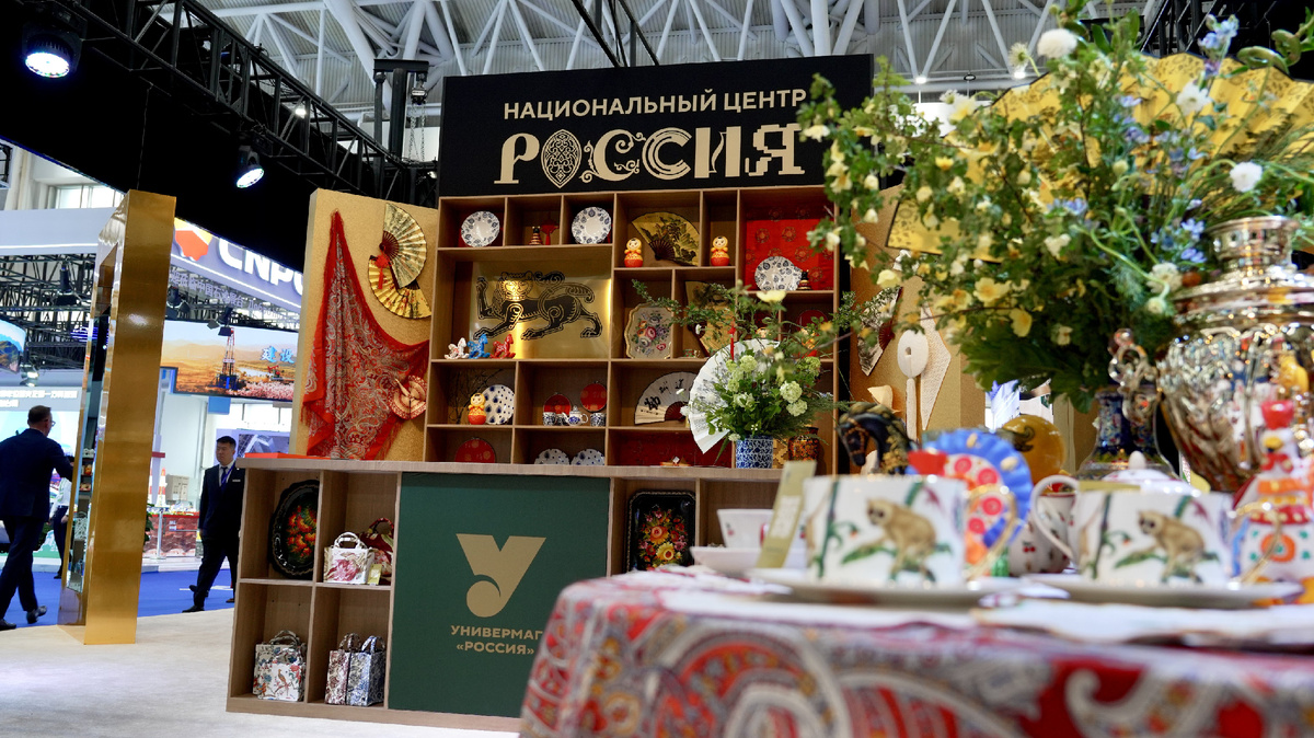 Пресс-служба Национального центра «Россия»