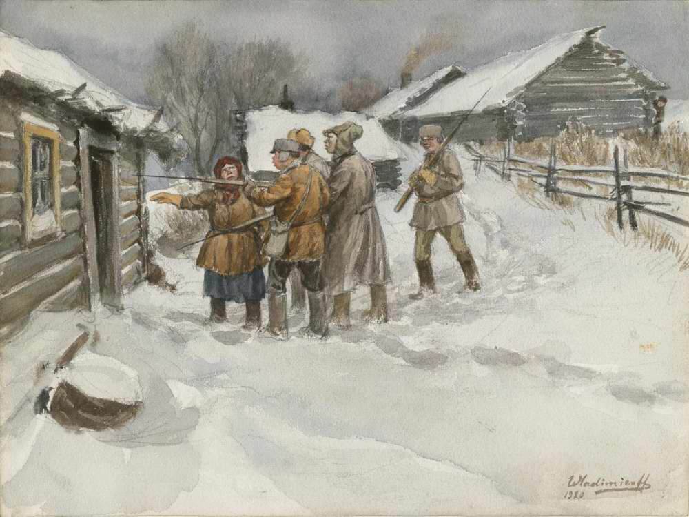 И. А. Владимиров. Комбедовцы ищут кулаков.