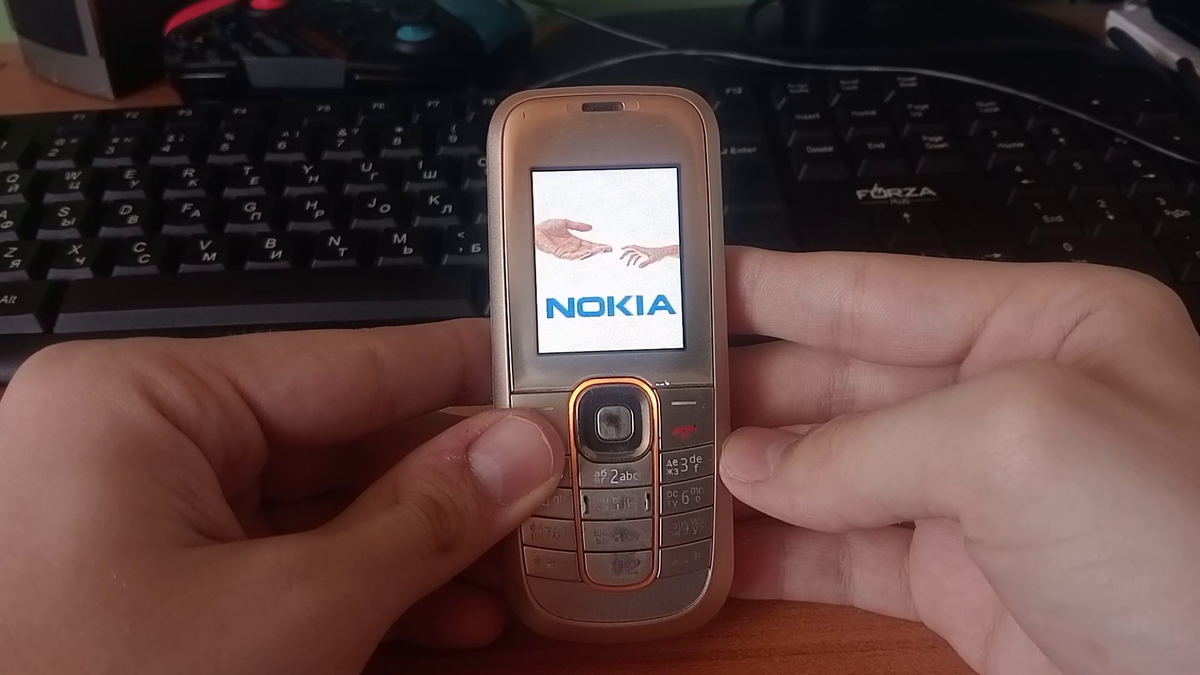 Nokia 2600 classic