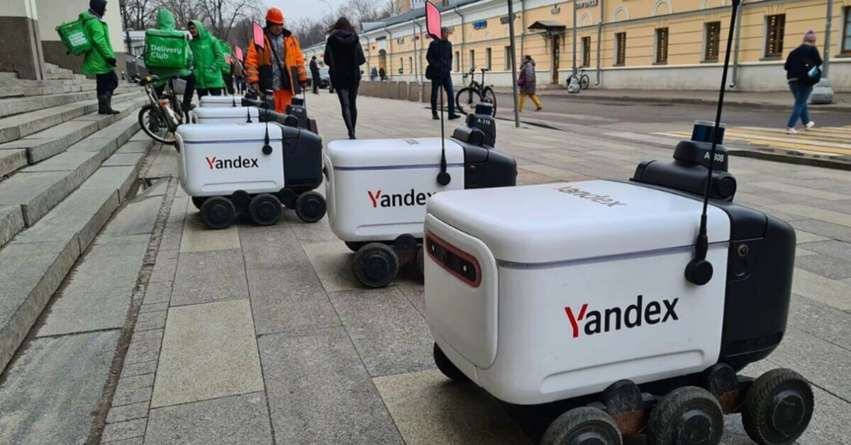 Курьеры на улицах Москвы