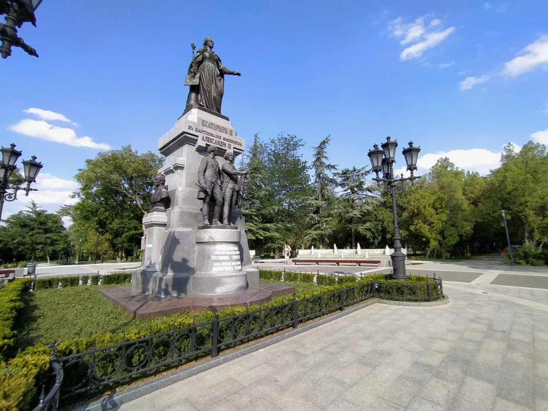 Екатерининский сад