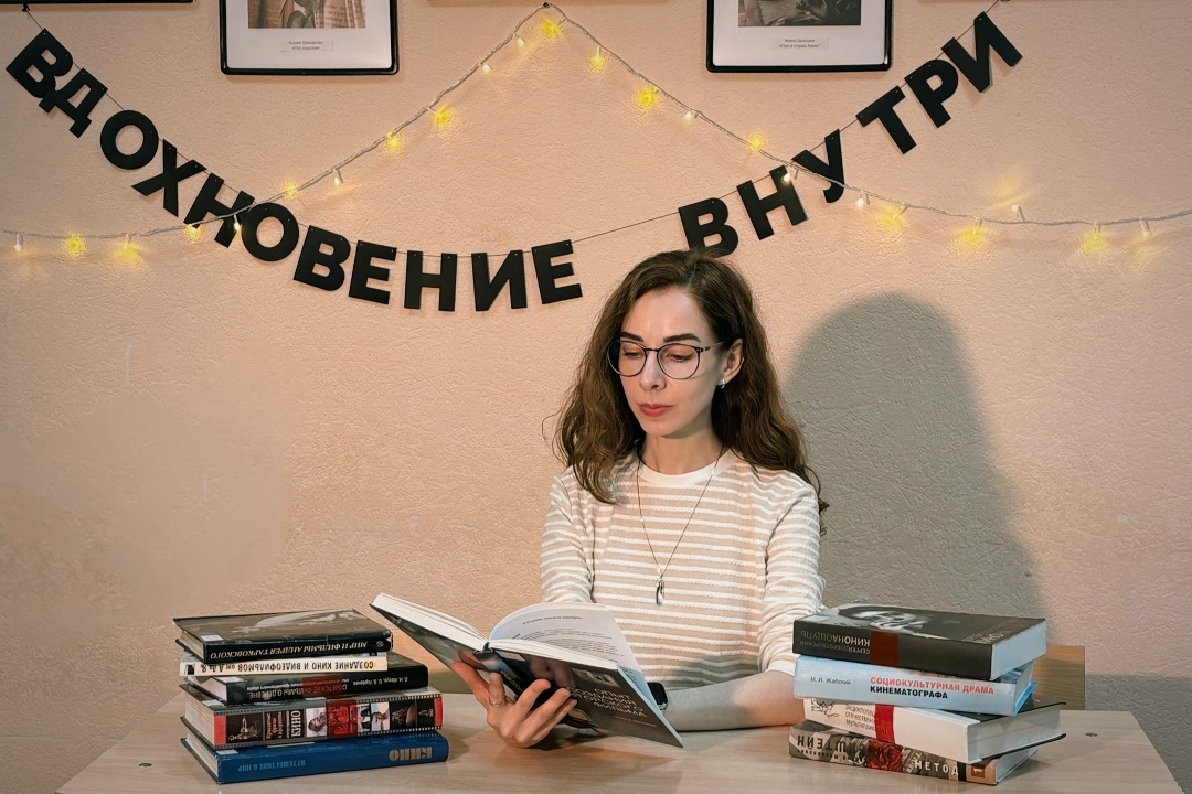 Создать карусель