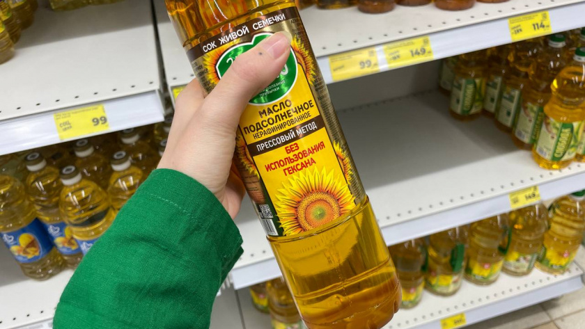    Фото progoroduhta.ru