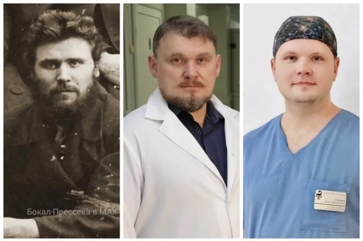    Общий стаж старейшей нижегородской династии медиков превысил 820 лет