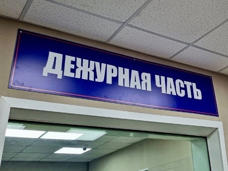    Фото: УМВД России по Курганской области