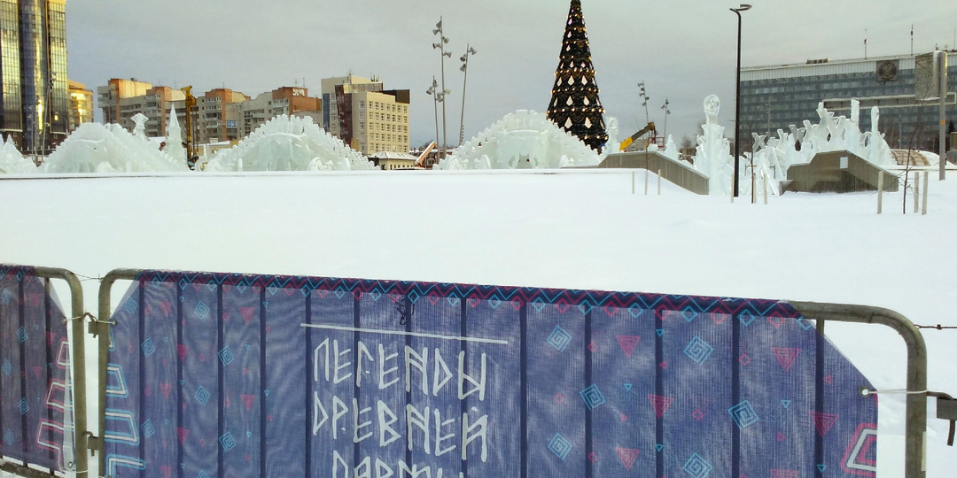 Отчёт о будущем путешествии - 7. По Уралу. Продолжение