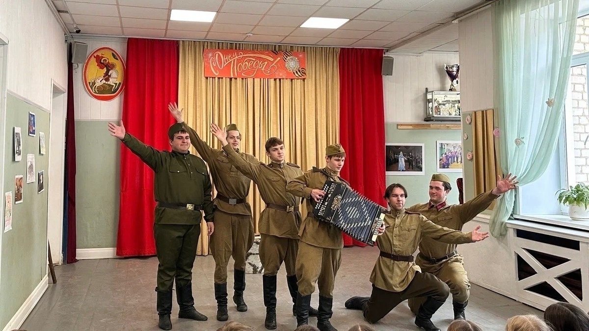 -2