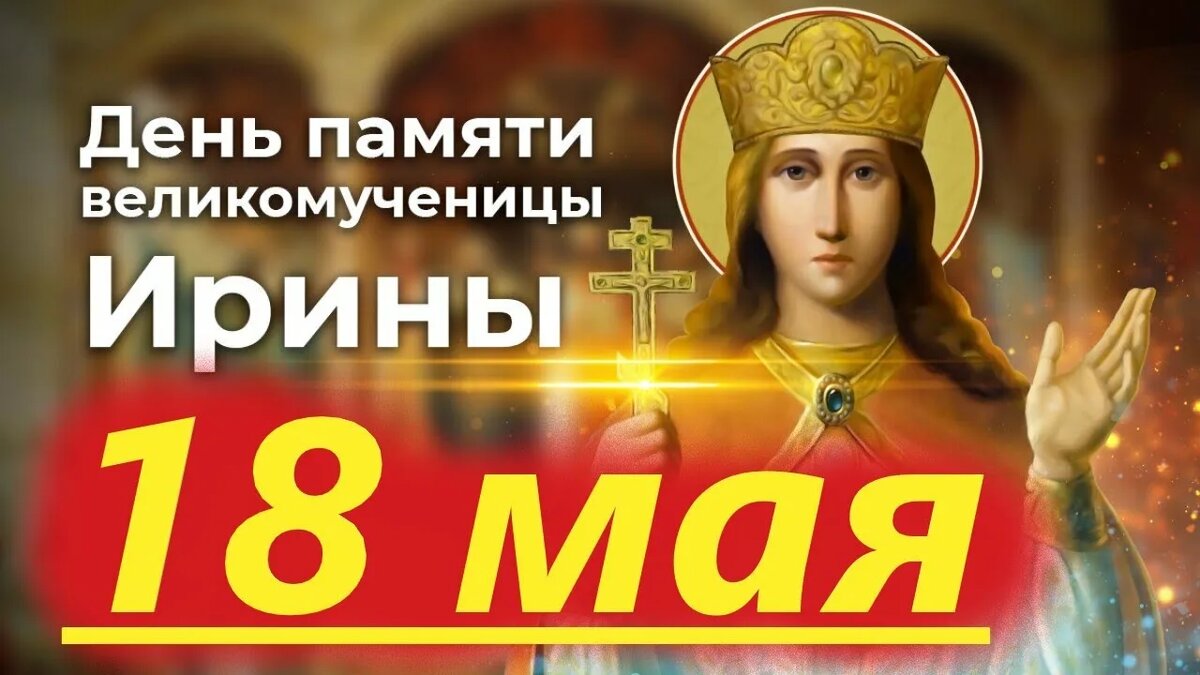 свобод.источник