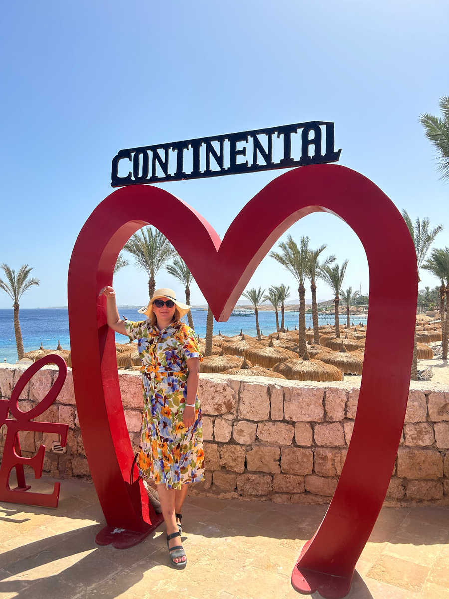 Отель Continental Plaza Beach Resort 