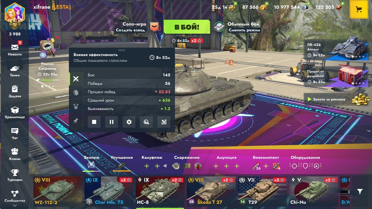 -2