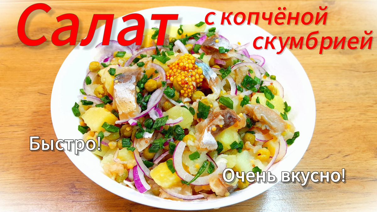 Во как надо!!!