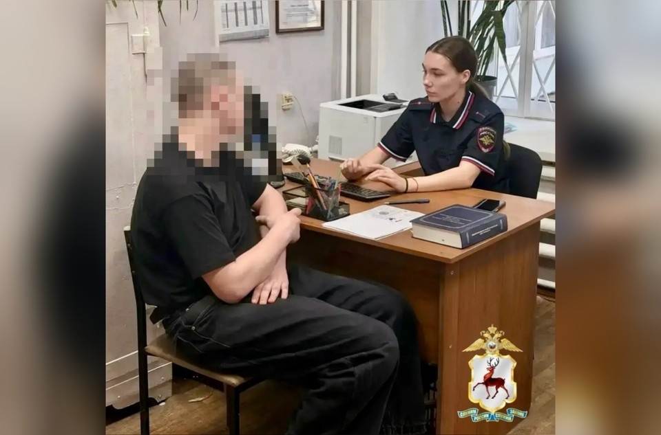    17-летний подросток отправил в нокаут мужчину в центре Нижнего Новгорода ГУ МВД по Нижегородской области