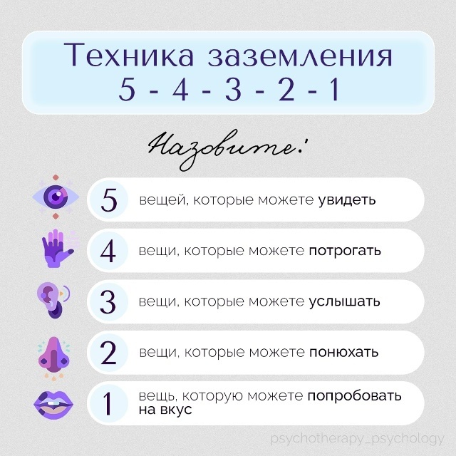 Изображение с Интернет-ресурсов.