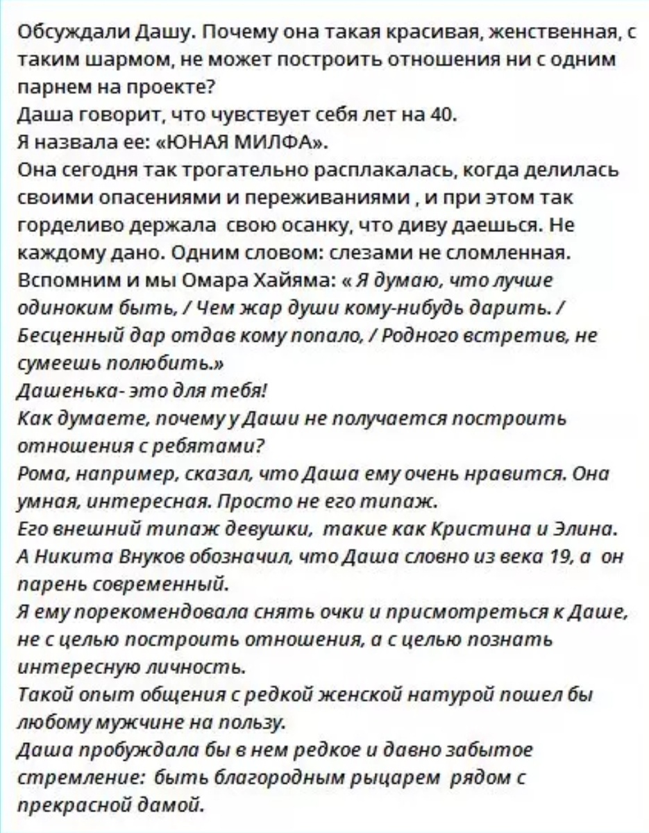 Фото взято в качестве иллюстрации. Источник: "Яндекс картинки"