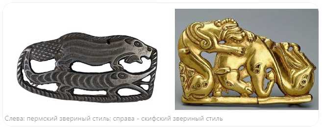 Арта, рота, артель, Артания. О возможном местонахождении Артании