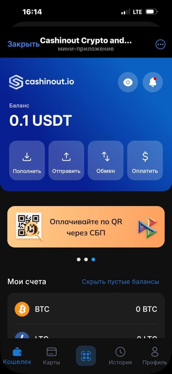 Листайте вправо, чтобы увидеть больше изображений