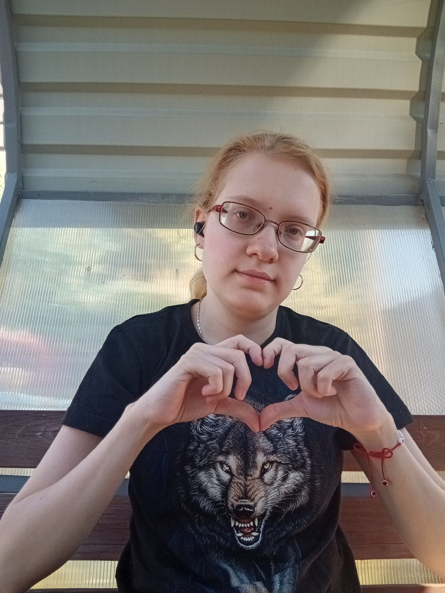 ❤️🫶