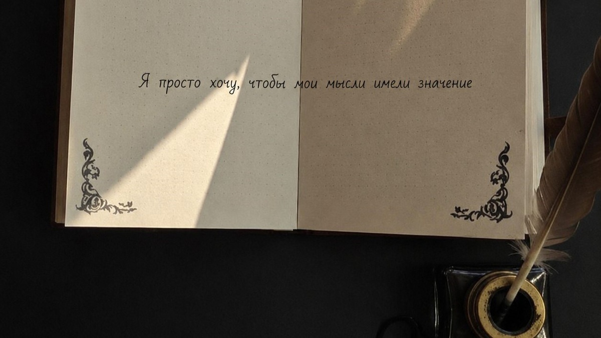 Блокнот из натуральной кожи с Кельтским тиснением бренда ОКСИС-АРТ/OKSIS_ART (создательница Абакумова Оксана) 