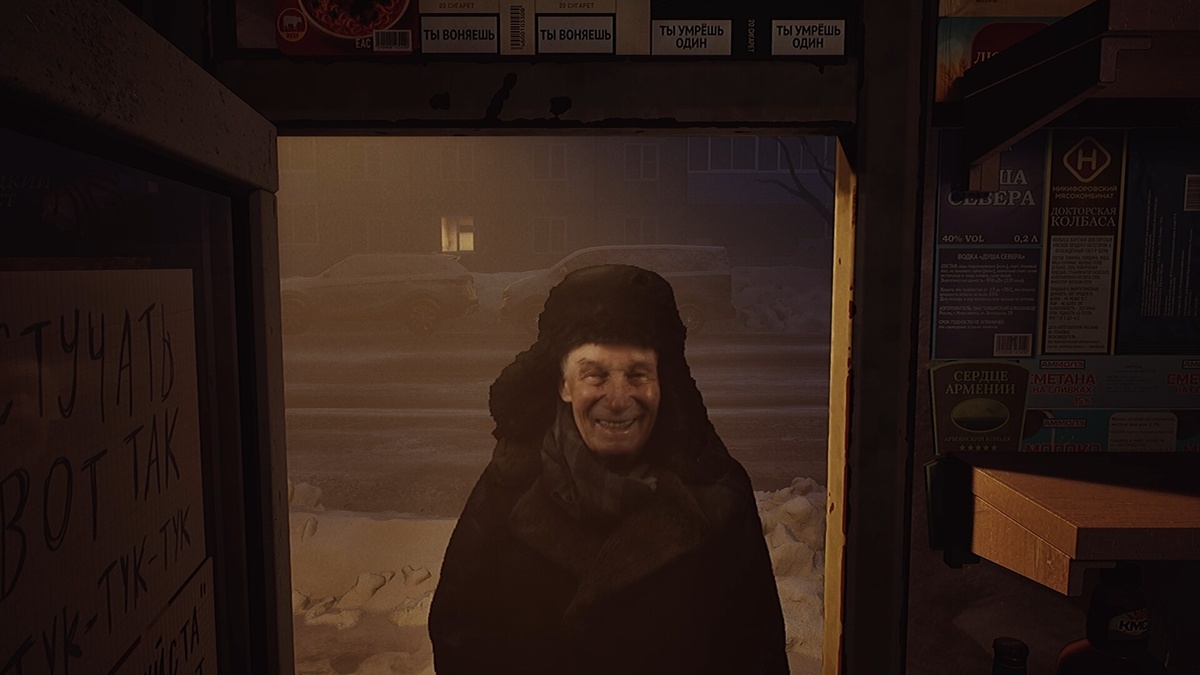 -2