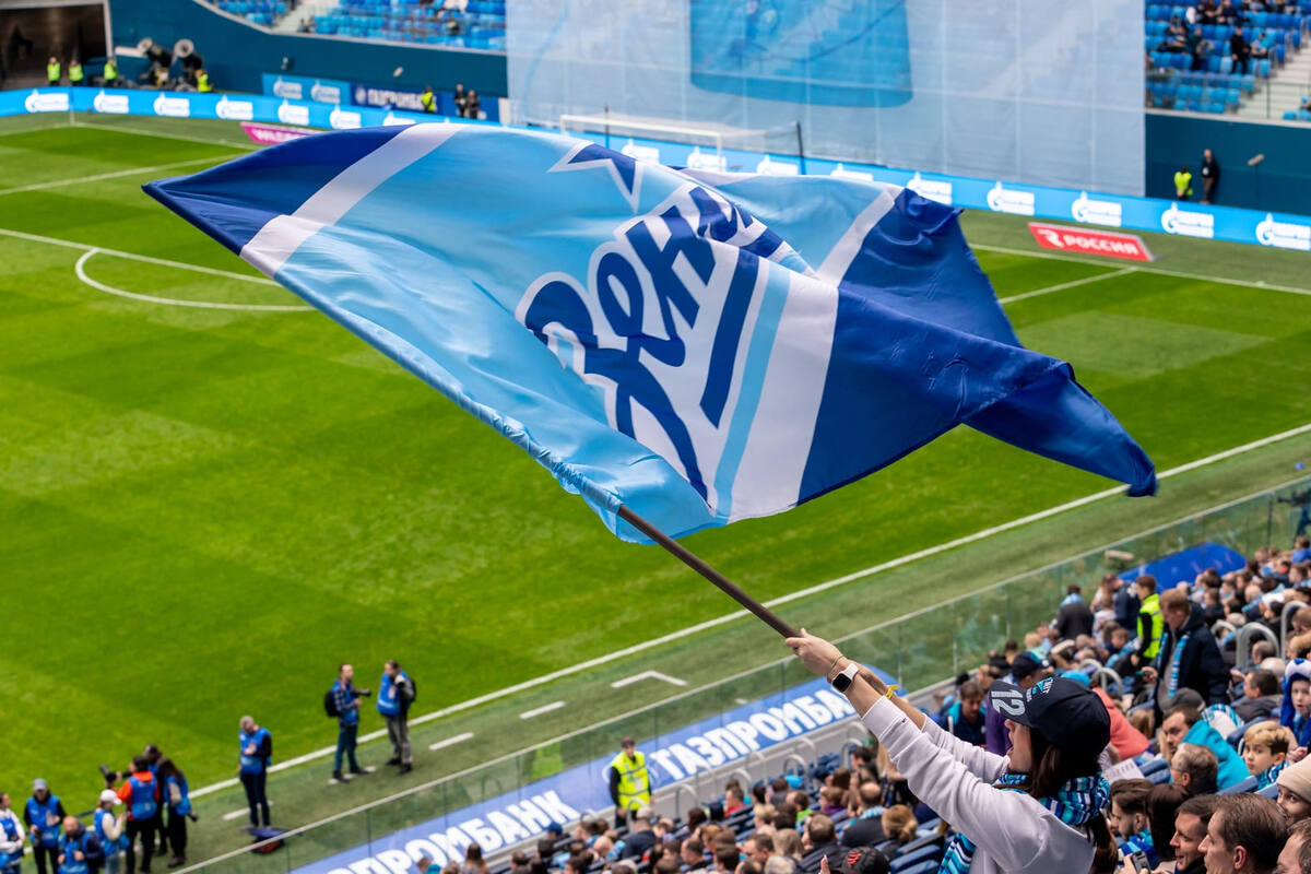    Фото: fc-zenit.ru / официальный сайт ФК «Зенит»