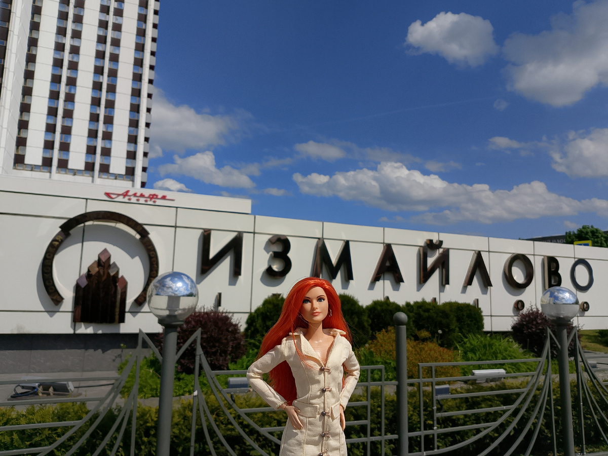 Приехали. Недалеко от станции Партизанская. 