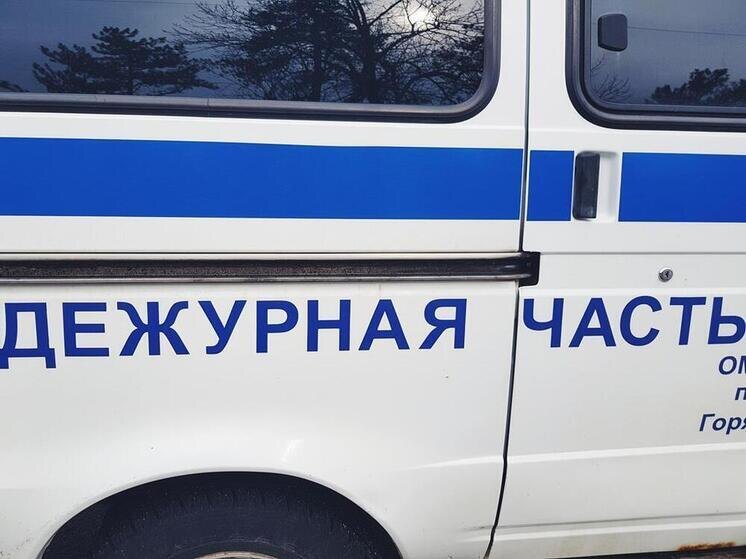    МК в Сочи