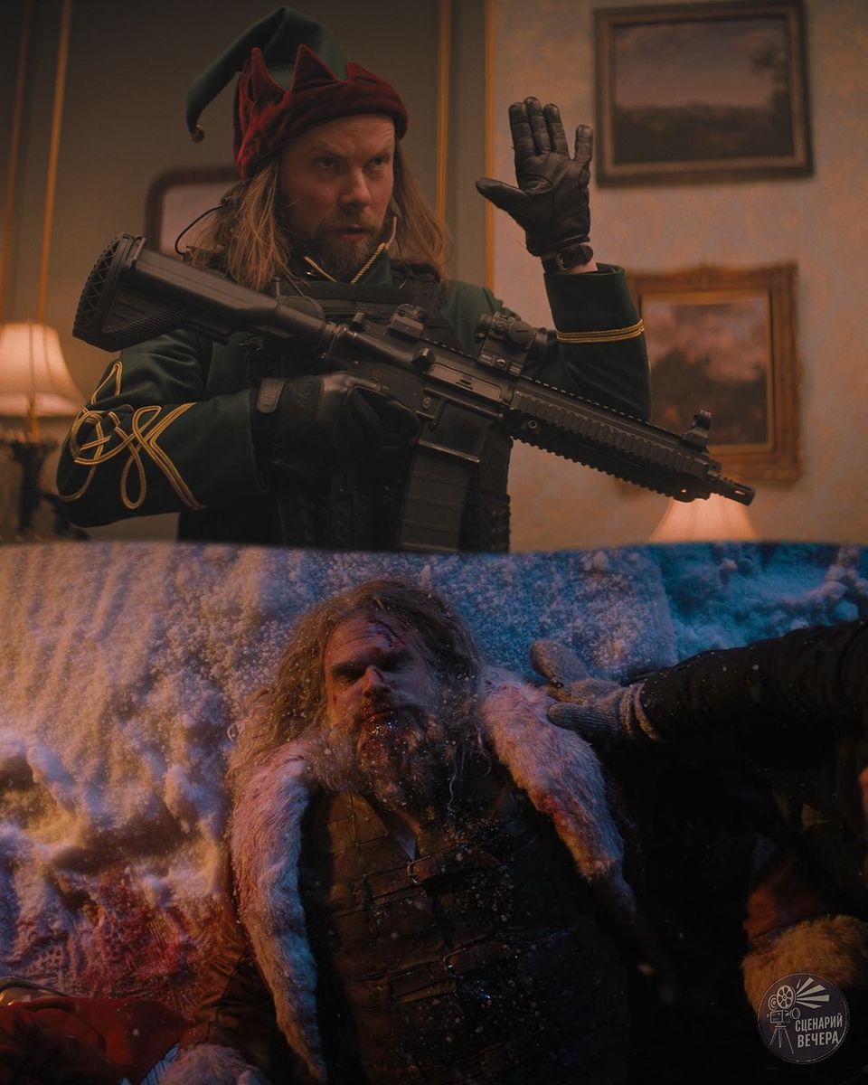 -2-3