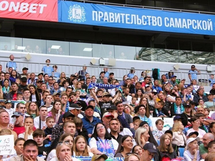     Фото: МК в Самаре