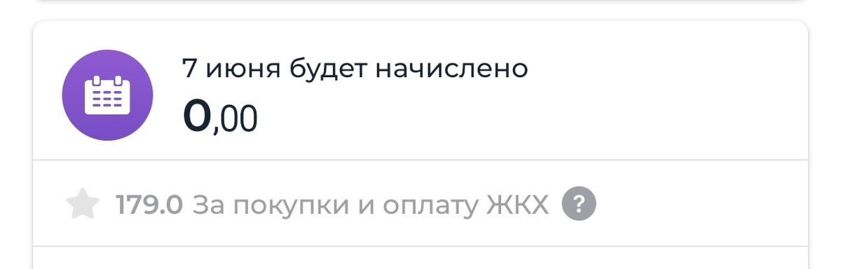 Фотографии, скрины и коллажи в статье авторские 