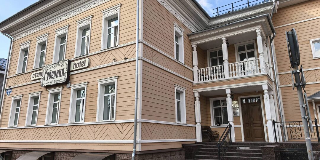 Отзыв об отеле «Губерния» в Вологде: я бы сюда еще вернулась