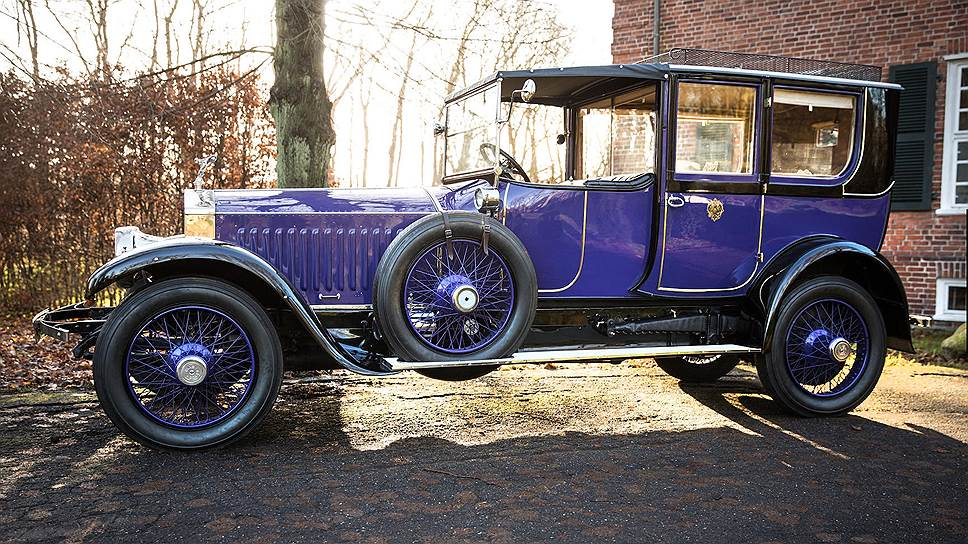 Фото: Bonhams