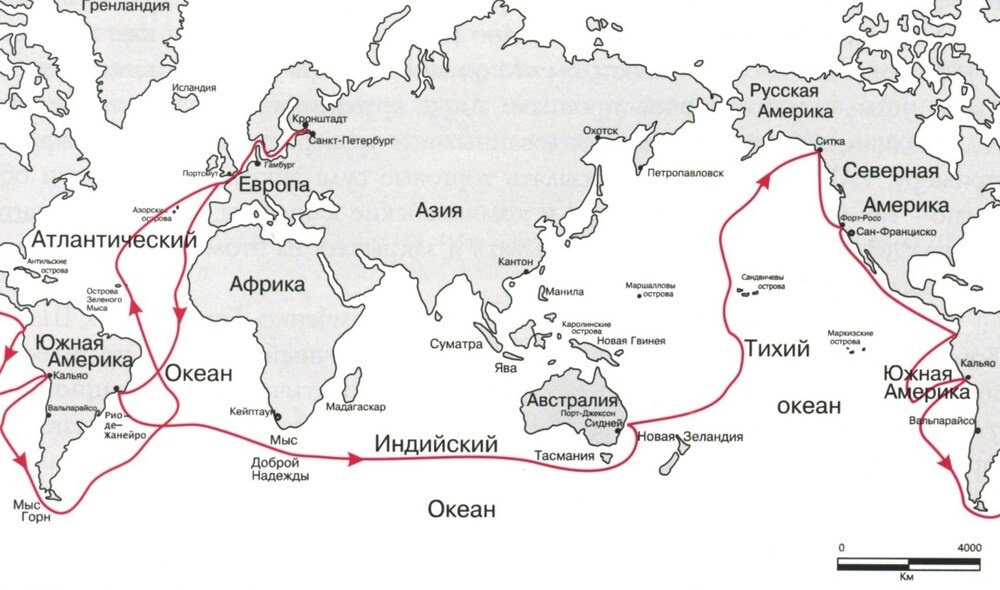 Плавание М.П. Лазарева на фрегате «Суворов» в 1813-1815 гг.