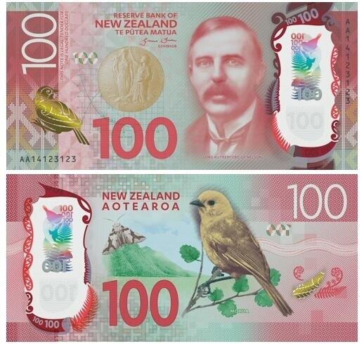 Купюра 100 новозеландских долларов