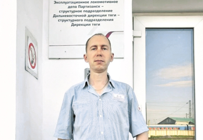    Эдуард Камардин